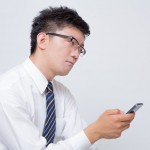 消費者金融はどこがいい？借りやすいのは？スマホで比較サイトを確認