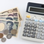 プロミス等カードローン審査可決後も途上与信は続く